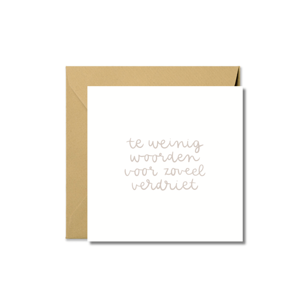 Wenskaart | Te weinig woorden