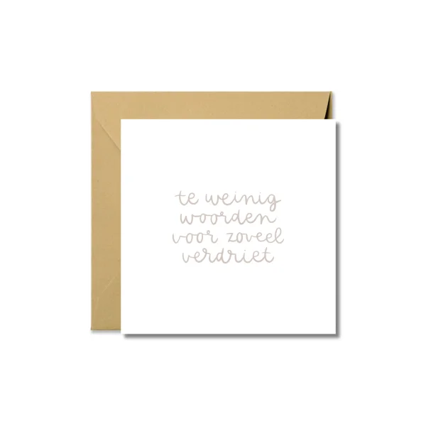 Wenskaart | Te weinig woorden