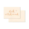 Set van 6 blanco tegoedbonnen – Voor persoonlijke cadeaus - Afbeelding 4
