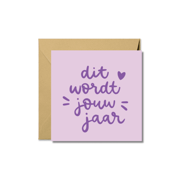 Wenskaart | Dit wordt jouw jaar