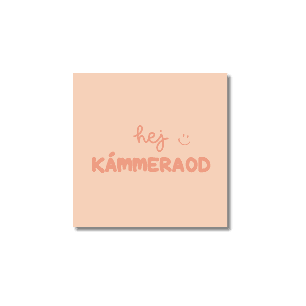 Ansichtkaart Venrays dialect | Hej kámmeraod