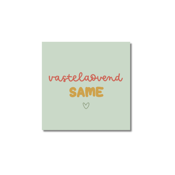 Ansichtkaart Vastelaovend Venrays dialect | Vastelaovend same